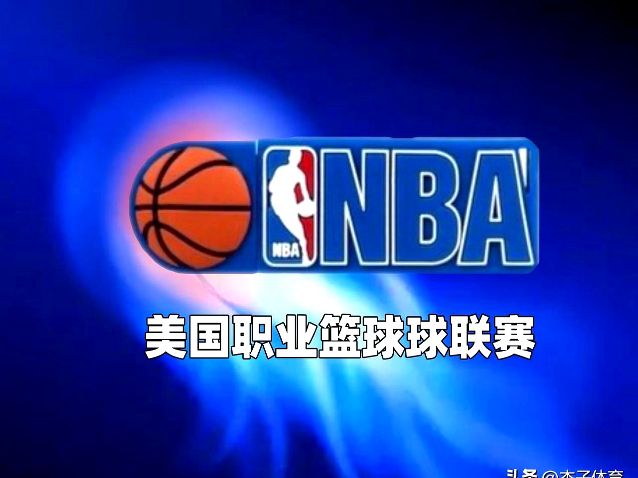 包含德布劳内重返赛场，比赛局势复杂首场状态出色，拜仁观众沸腾！引发球迷热议的词条
