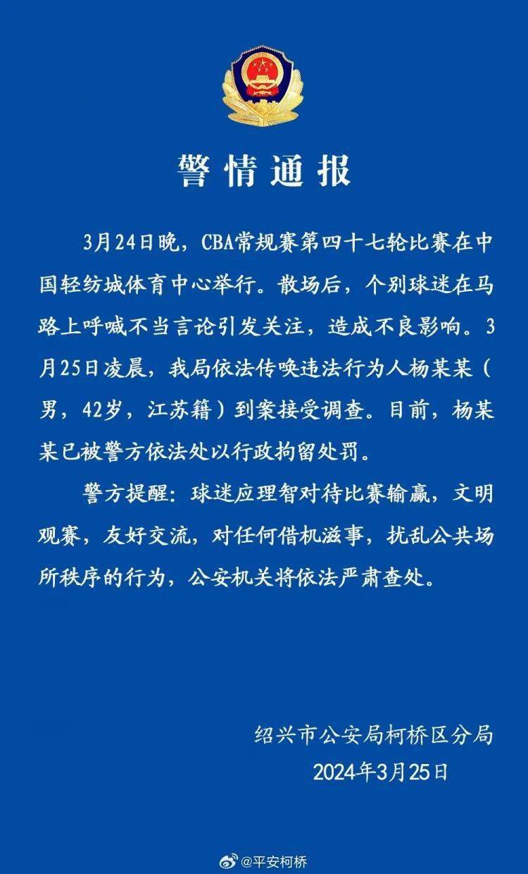 费德勒为什么人气那么高