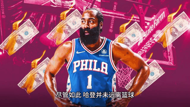 哈登复出18分篮网轻取马刺视频
