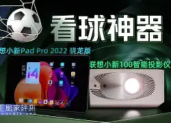 瓦伦西亚vs皇家马德里 瓦伦西亚vs皇家马德里