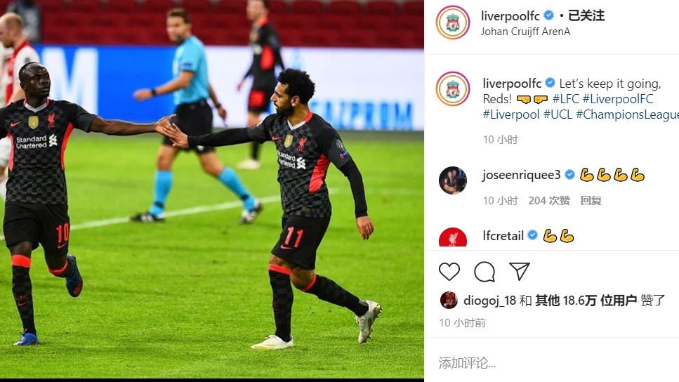 风云突变里尔赛前门线救险，荷甲版图或变，悬念犹存，年轻球员得到机会的简单介绍