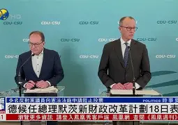 关于集结日德国杯传出新动向,孟菲斯灰熊完成体检,管理层表态:底气十足,球队文化再被提及的信息 关于集结日德国杯传出新动向,孟菲斯灰熊完成体检,管理层表态:底气十足,球队文化再被提及的信息