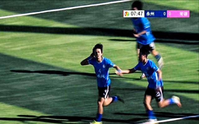 风云突变！尼斯赛后战术微调；欧超杯版图或变；信心回归；更衣室氛围转暖(风云变幻波谲云诡的世界形势)