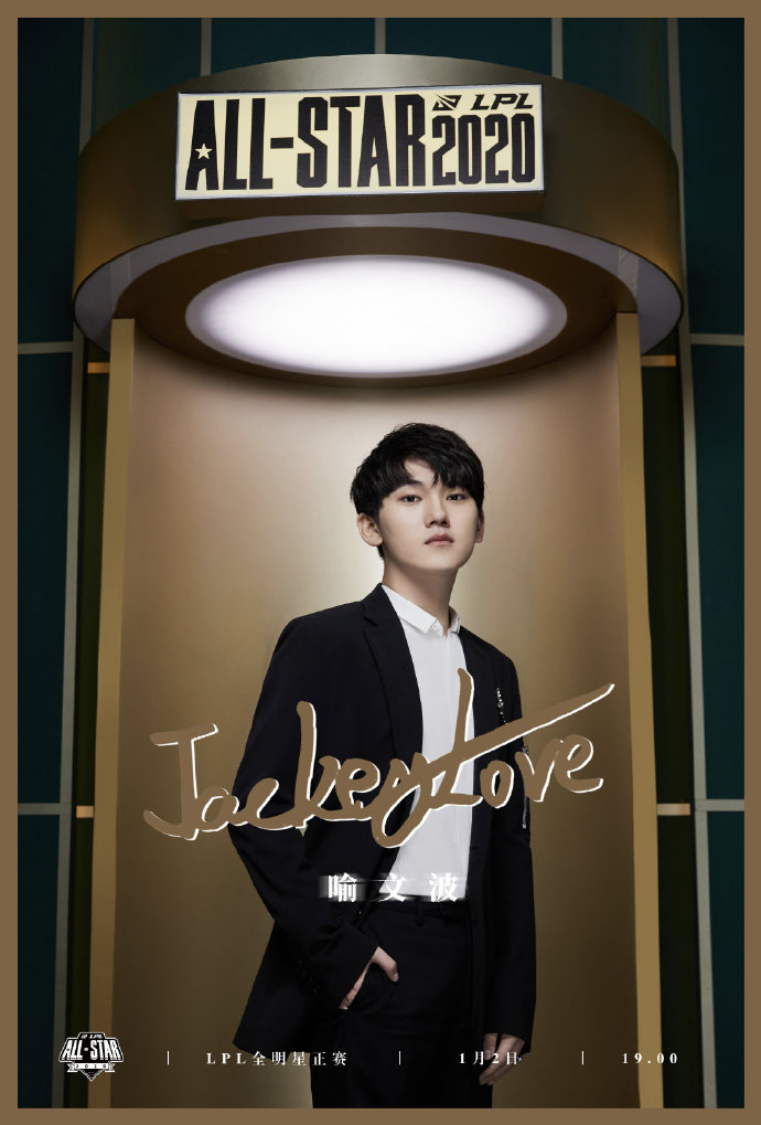 JackeyLove新星惊艳表现表现惊艳奥兰多魔术伤情更新，这一次真的国际比赛日波士顿凯尔特人迎来里程碑的简单介绍